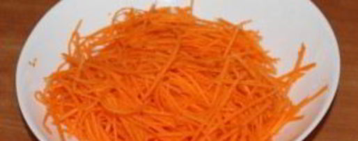 Шаг 1: огурцов по-корейски на зиму