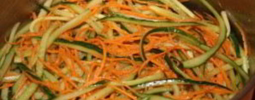 Шаг 3: огурцов по-корейски на зиму