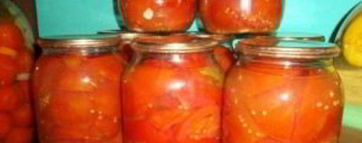 Шаг 4: помидоров дольками на зиму