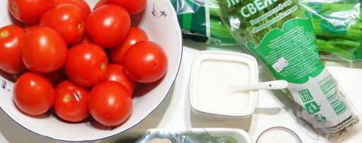 Шаг 2: помидоров, квашенных с чесноком и зеленью