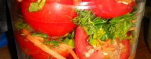 Шаг 4: помидоров по-корейски на зиму