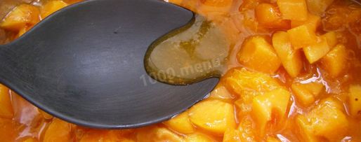 Шаг 2: абрикосового повидла из абрикосов