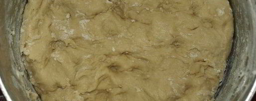 Шаг 4: булочек с яблочным повидлом