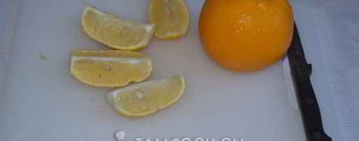 Шаг 5: грушевого повидла с цитрусовыми в мультиварке