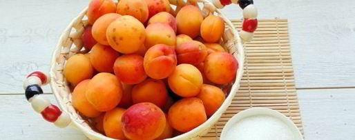 Шаг 3: повидла из абрикосов