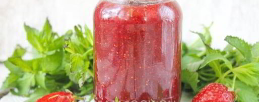 Шаг 8: повидла из клубники на зиму