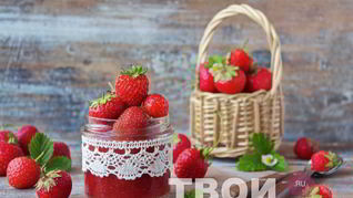 Рецепт Повидла из клубники