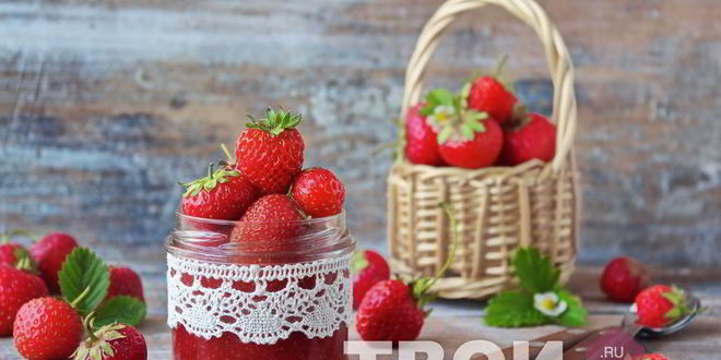 Рецепт повидла из клубники
