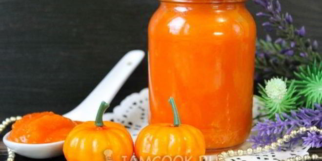 Рецепт повидла из тыквы на зиму
