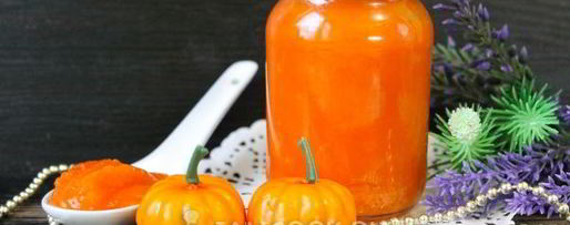 Шаг 9: повидла из тыквы на зиму