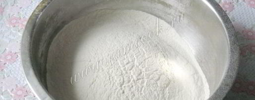 Шаг 4: сдобного рулета с повидлом