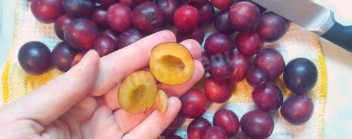 Шаг 2: сливового повидла из слив на зиму