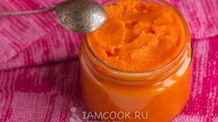 Рецепт Пюре из моркови на зиму