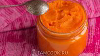 Рецепт Пюре из моркови на зиму
