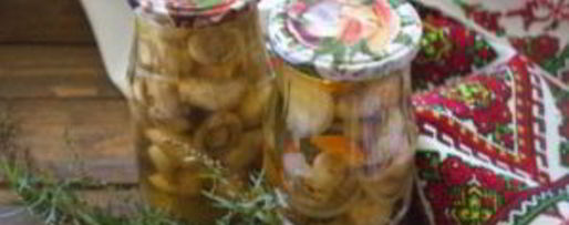 Шаг 3: шампиньонов на зиму