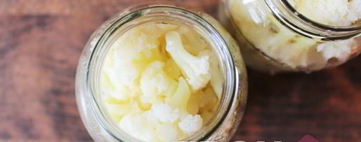 Шаг 3: капусты в горячем рассоле