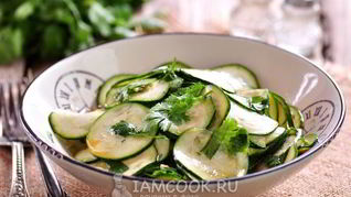 Рецепт Малосольных кабачков