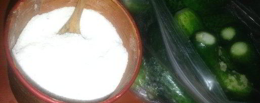 Шаг 4: малосольных огурцов всухую