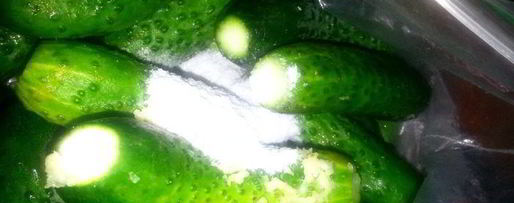 Шаг 5: малосольных огурцов всухую