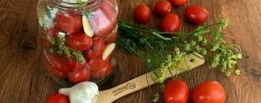 Шаг 1: малосольных помидоров классических