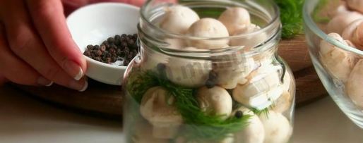 Шаг 2: малосольных шампиньонов