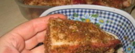 Шаг 1: сала с жидким дымом