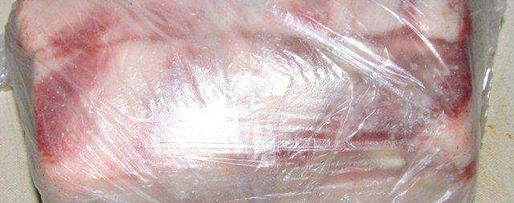 Шаг 3: сала соленого по-украински