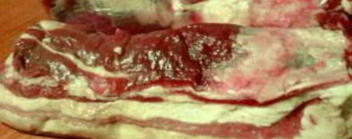 Шаг 1: сала в рассоле по-домашнему