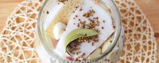 Шаг 9: сала в рассоле в банке