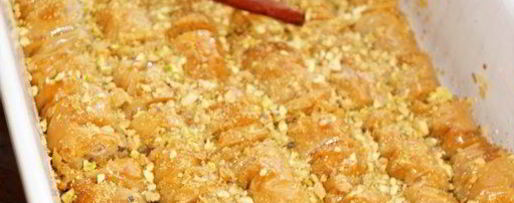 Шаг 12: сарагли тессалоникийские