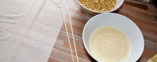 Шаг 3: сарагли тессалоникийские