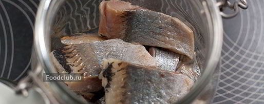 Шаг 5: сельди соленой