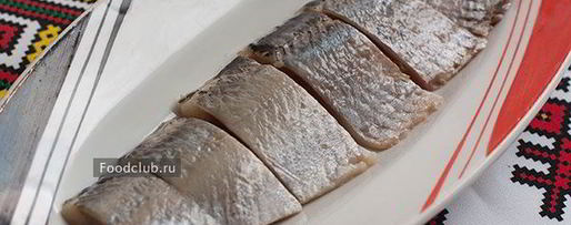 Шаг 6: сельди соленой