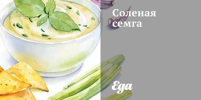 Рецепт соленой семги