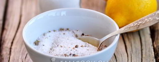 Шаг 3: соленых лимонов по-мароккански