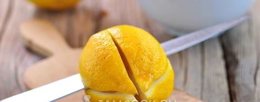 Шаг 4: соленых лимонов по-мароккански