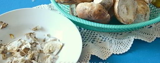 Шаг 3: сушеных белых грибов