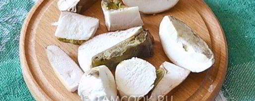 Шаг 4: сушеных белых грибов