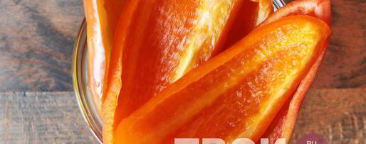 Шаг 1: свекольной икры на зиму