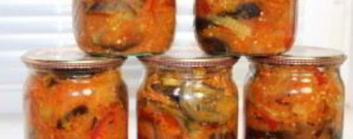 Шаг 2: тещиного языка из баклажанов на зиму