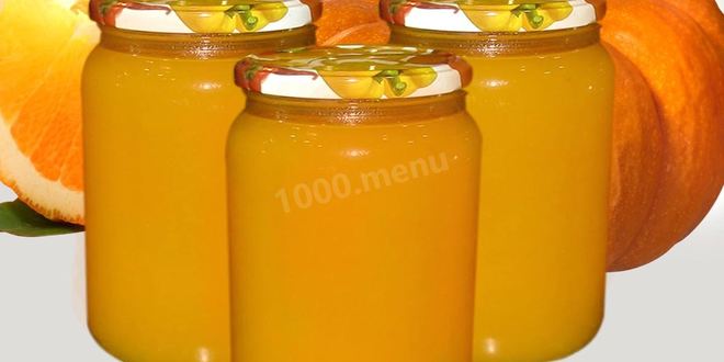 Рецепт тыквенного сока на зиму с апельсинами