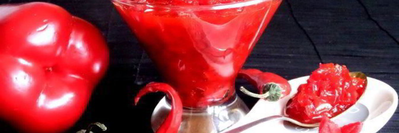 Рецепт Конфитюра из перцев