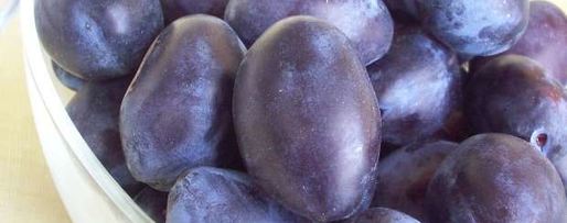 Шаг 2: сливового варенья