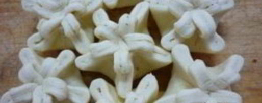 Шаг 1: слоеного теста с вареньем