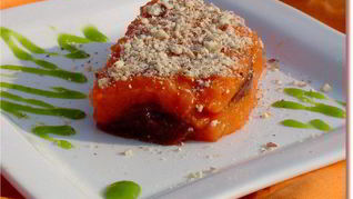 Рецепт Тыквы со сливовым вареньем