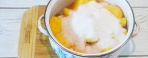 Шаг 2: варенья из абрикосов по-армянски