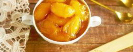 Шаг 4: варенья из абрикосов по-армянски