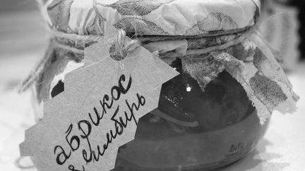 Рецепт Варенья из абрикосов с имбирем