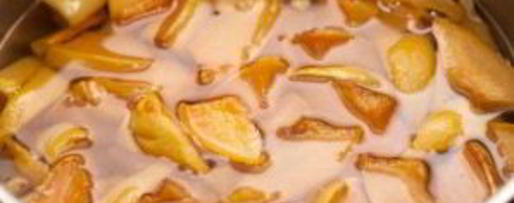 Шаг 3: варенья из айвы дольками