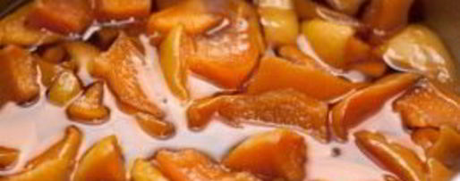 Шаг 4: варенья из айвы дольками